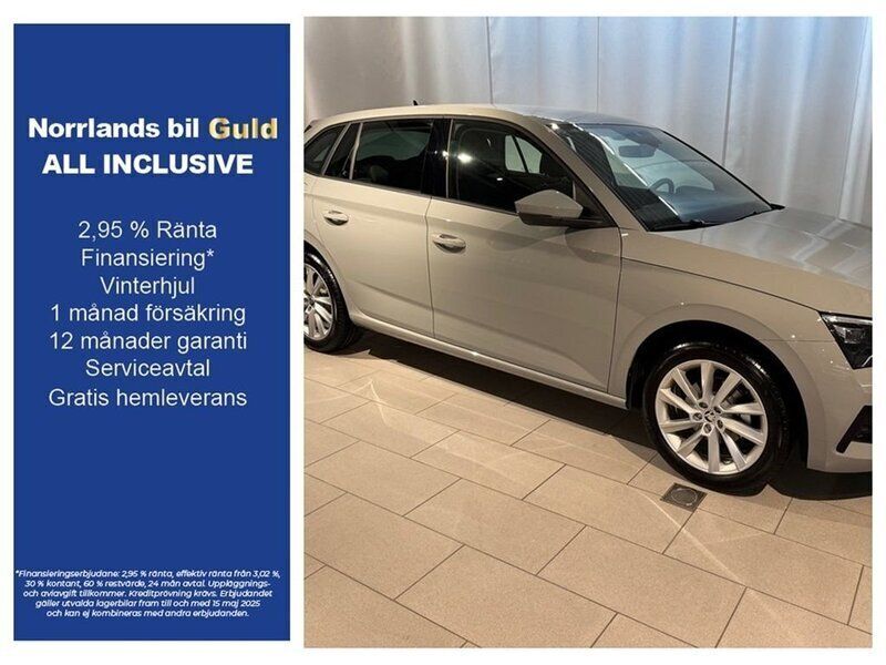 Grå (steel grey) Begagnad 2023 Skoda Scala Style Halvkombi | 239 900 kr (Lite dyr) - Bild 1/4