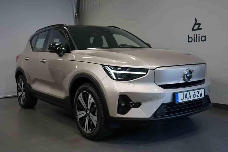Grå Begagnad 2023 Volvo XC40 Single Motor SUV | 352 000 kr - Bild 1/1