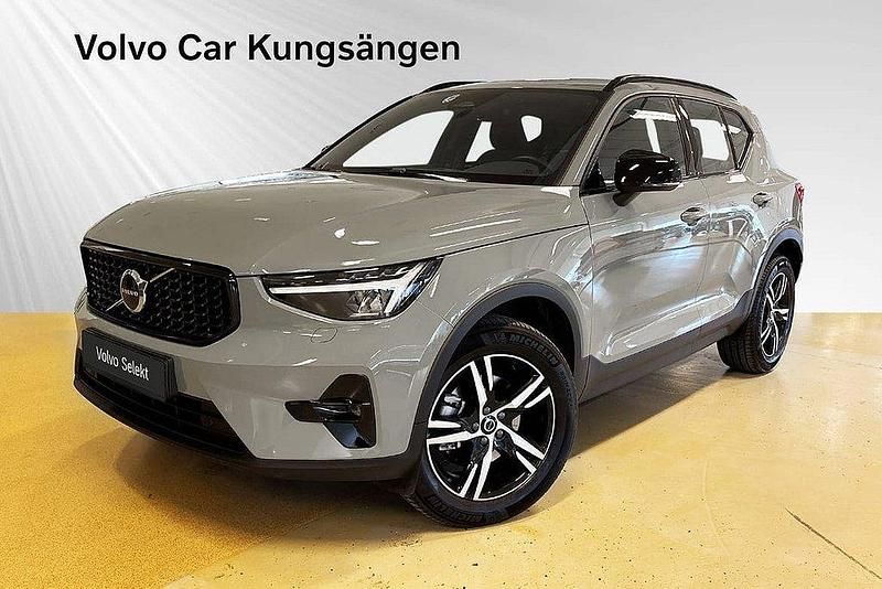 Grön Begagnad 2024 Volvo XC40 Plus SUV | 399 900 kr (Lite dyr) - Bild 1/3