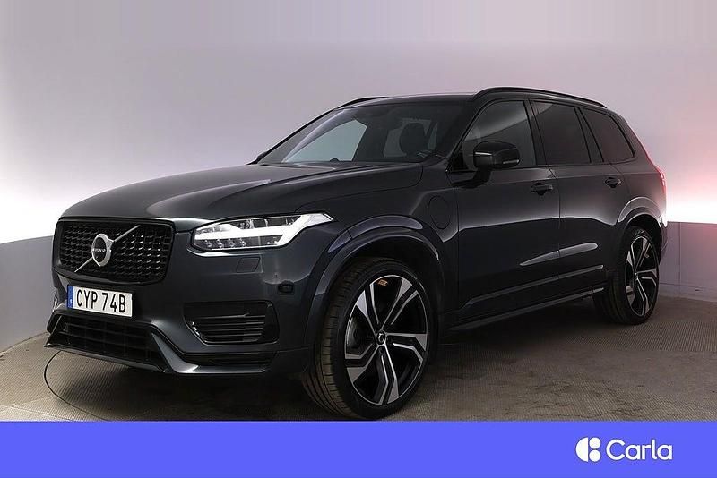 Grå Begagnad 2021 Volvo XC90 R-Design SUV | 559 900 kr (Marknadspris) - Bild 1/4