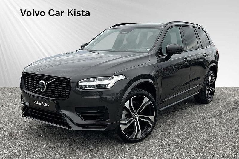 Grå Begagnad 2024 Volvo XC90 Ultimate SUV | 739 000 kr (Bra pris) - Bild 1/3