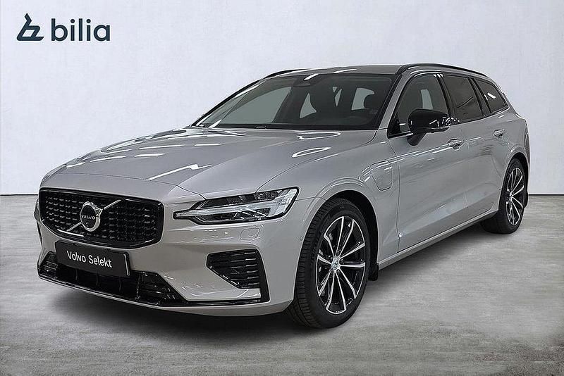 Silver Begagnad 2025 Volvo V60 Plus Kombi | 479 000 kr (Bra pris) - Bild 1/3