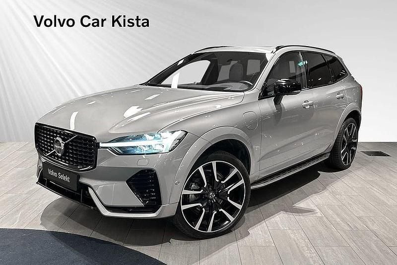 Silver Begagnad 2024 Volvo XC60 Ultra SUV | 649 900 kr (Dyr) - Bild 1/3