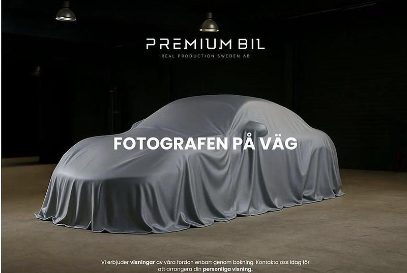 Ny 2025 BMW X5 M Competition Edition SUV | 1 895 000 kr - Bild 1/1