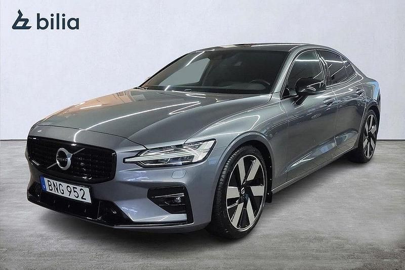 Grå Begagnad 2020 Volvo S60 R-Design Sedan | 359 000 kr (Marknadspris) - Bild 1/3