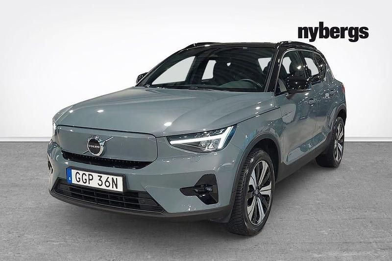 Grå Begagnad 2023 Volvo XC40 Plus SUV | 349 000 kr - Bild 1/4