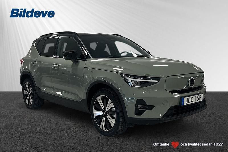 Grön Begagnad 2023 Volvo XC40 Single Motor SUV | 369 900 kr (Marknadspris) - Bild 1/4