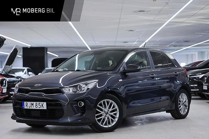 Grå Begagnad 2019 Kia Rio Advance Halvkombi | 139 900 kr (Lite dyr) - Bild 1/3
