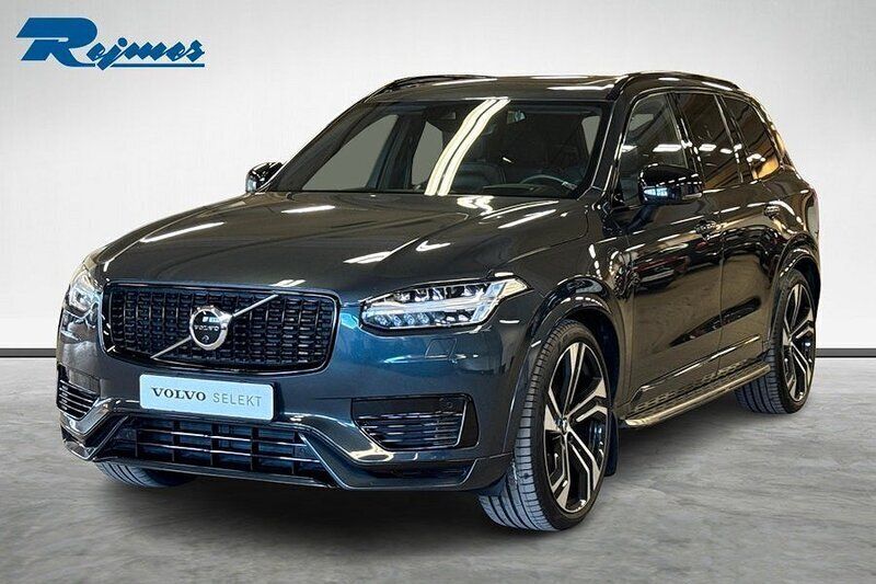 Grå (savile grå metallic) Begagnad 2021 Volvo XC90 Pro SUV | 629 900 kr (Marknadspris) - Bild 1/4