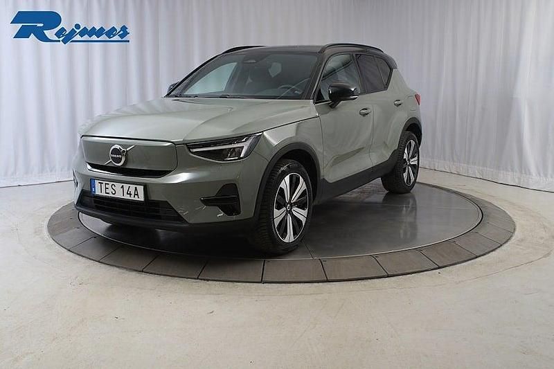 Grön Begagnad 2022 Volvo XC40 Core SUV | 329 900 kr - Bild 1/4
