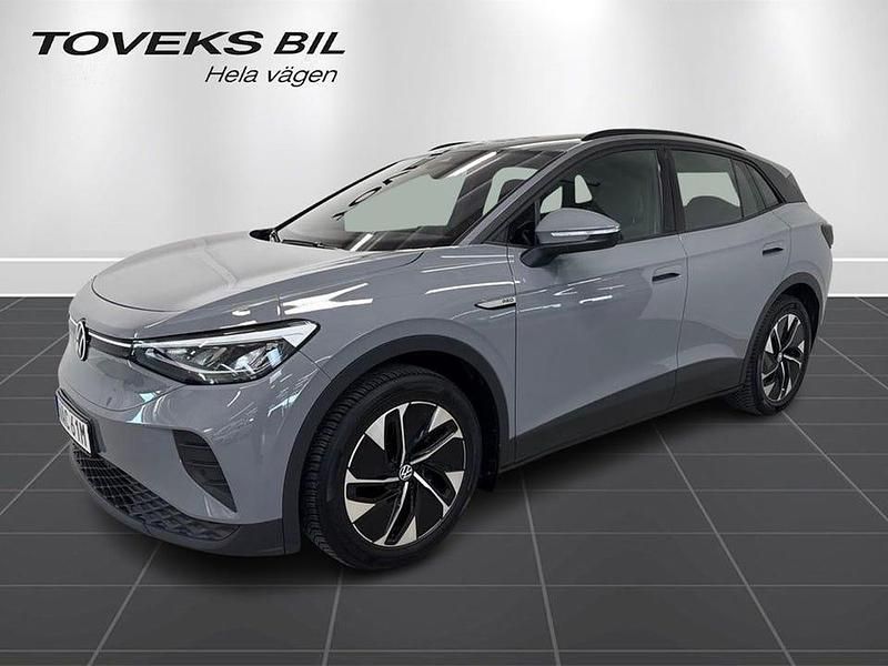Moonstone grey Begagnad 2022 VW ID.4 Pro Performance SUV | 309 900 kr (Superpris) - Bild 1/4