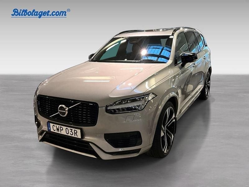 Silver Begagnad 2025 Volvo XC90 Ultra SUV | 799 000 kr (Marknadspris) - Bild 1/4