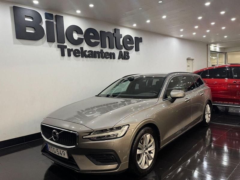 Grå Begagnad 2018 Volvo V60 Momentum Kombi | 169 900 kr (Marknadspris) - Bild 1/4