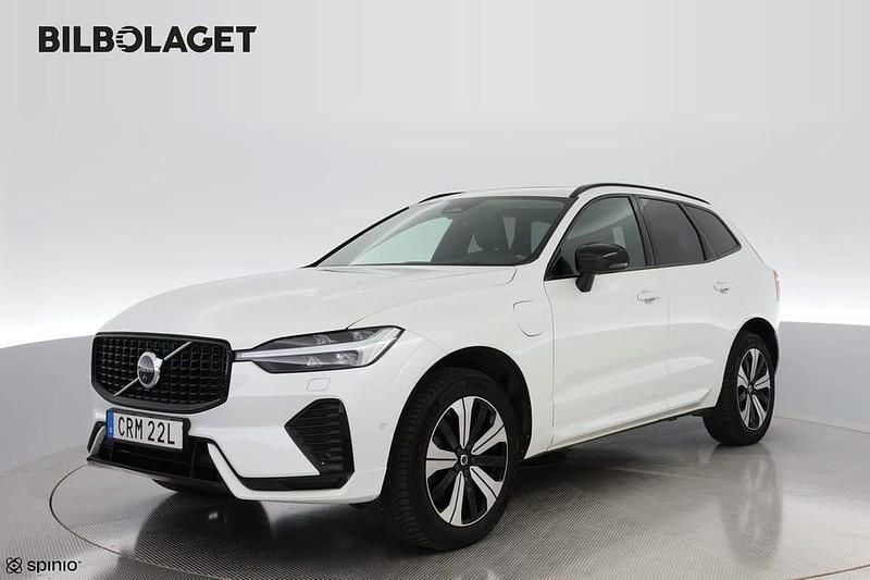 Vit Begagnad 2023 Volvo XC60 Ultimate SUV | 519 800 kr (Dyr) - Bild 1/4