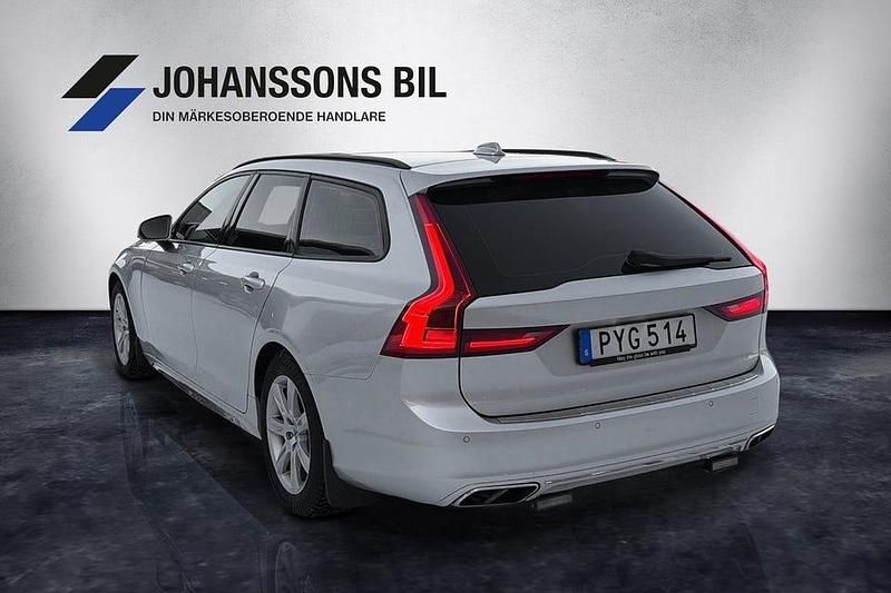 Begagnad Volvo V90 150 HK (110 kW) 2016 Silver Kombi
