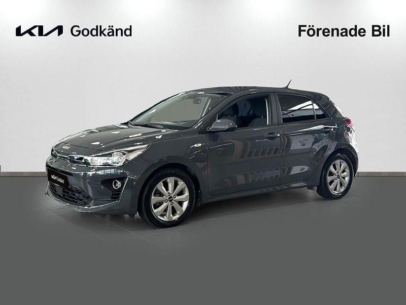 Grå Begagnad 2022 Kia Rio Advance Halvkombi | 167 000 kr (Marknadspris) - Bild 1/4