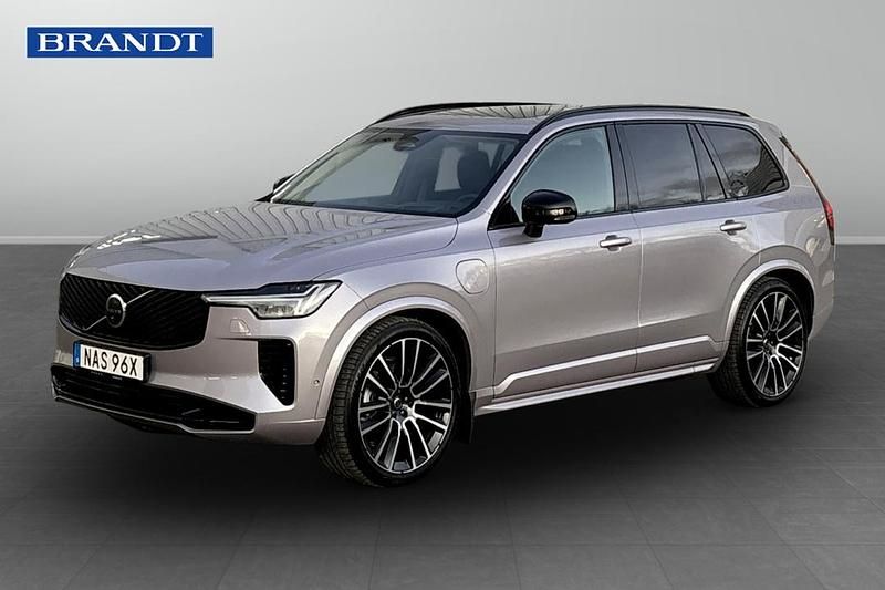 Begagnad Volvo XC90 455 HK (334 kW) 2026 Silver SUV