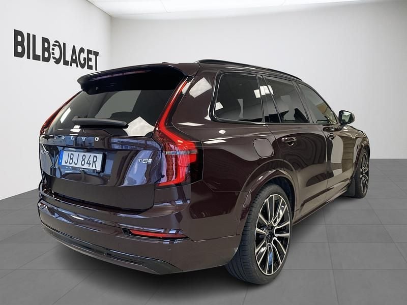 Begagnad Volvo XC90 455 HK (334 kW) 2026 Röd SUV