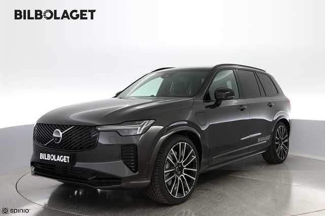 Begagnad Volvo XC90 455 HK (334 kW) 2026 Grå SUV