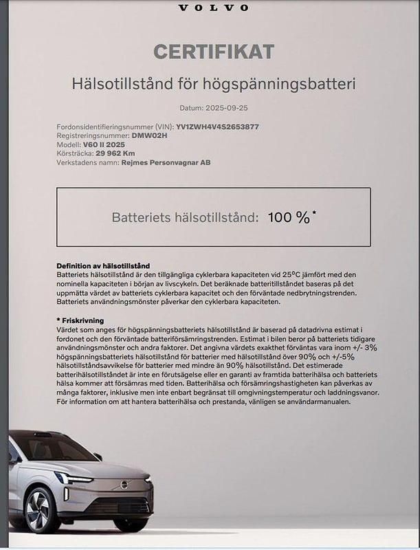 Begagnad Volvo V60 Plus 355 HK (261 kW) 2025 Blå Kombi