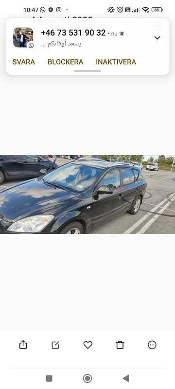 Svart Begagnad 2008 Kia Ceed Sportswagon 4 Kombi | 38 000 kr (Superpris) - Bild 1/4