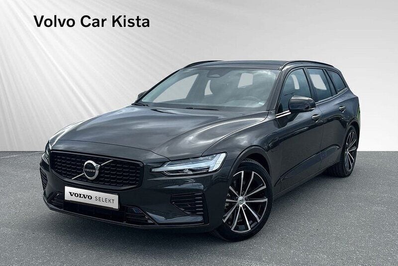 Grå Begagnad 2024 Volvo V60 Plus Kombi | 504 900 kr (Lite dyr) - Bild 1/3