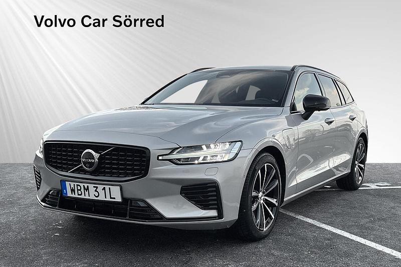 Silver Begagnad 2024 Volvo V60 Kombi | 474 900 kr (Lite dyr) - Bild 1/3
