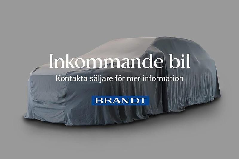 Begagnad 2020 Volvo XC40 SUV | 289 900 kr (Superpris) - Bild 1/1