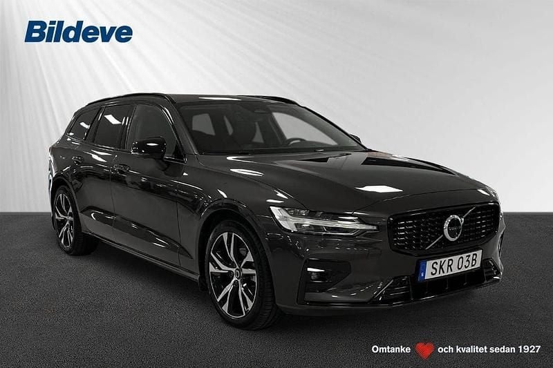 Grå Begagnad 2024 Volvo V60 Plus Kombi | 409 900 kr (Bra pris) - Bild 1/4