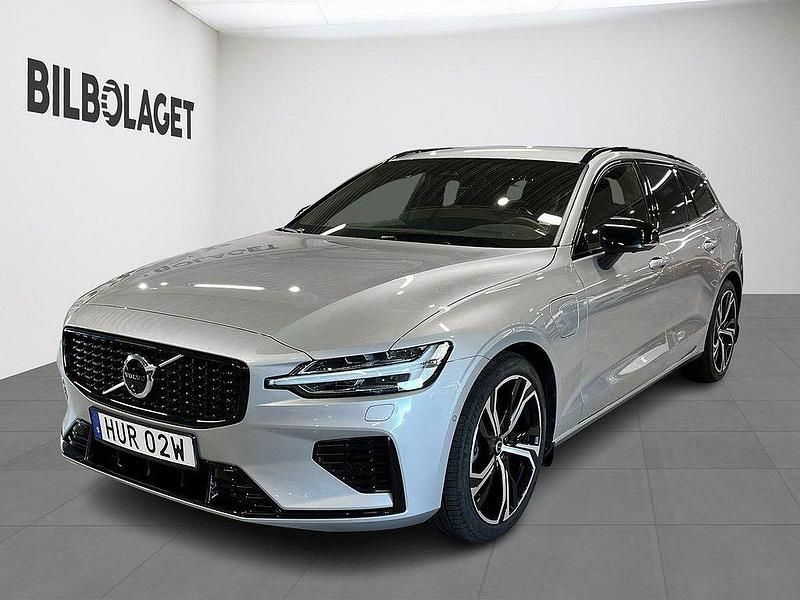 Silver Begagnad 2024 Volvo V60 Plus Kombi | 469 800 kr (Marknadspris) - Bild 1/4