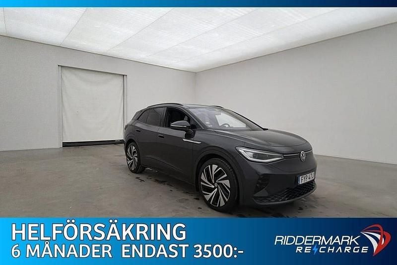 Mgrå Begagnad 2022 VW ID.4 GTX SUV | 319 800 kr (Bra pris) - Bild 1/3