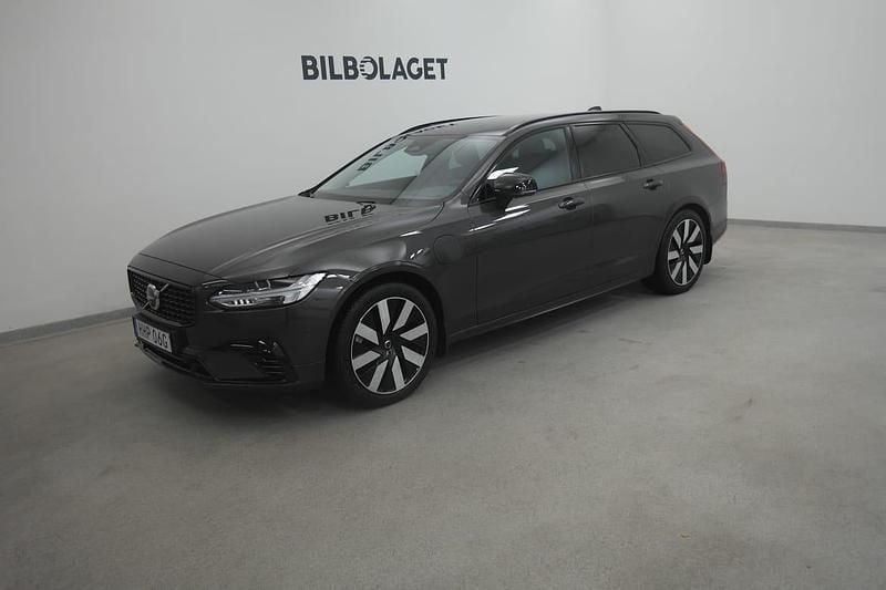 Grå Begagnad 2025 Volvo V90 Plus Kombi | 519 800 kr (Marknadspris) - Bild 1/4