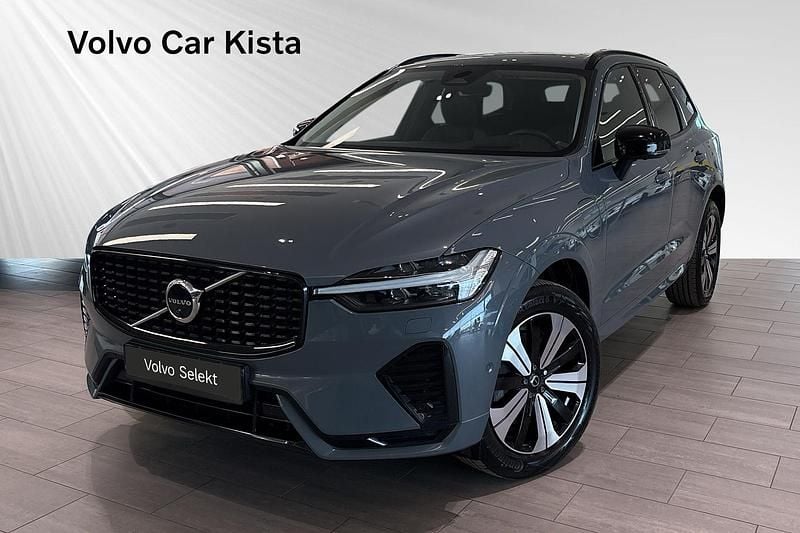 Begagnad Volvo XC60 Ultimate 355 HK (261 kW) 2022 Grå SUV