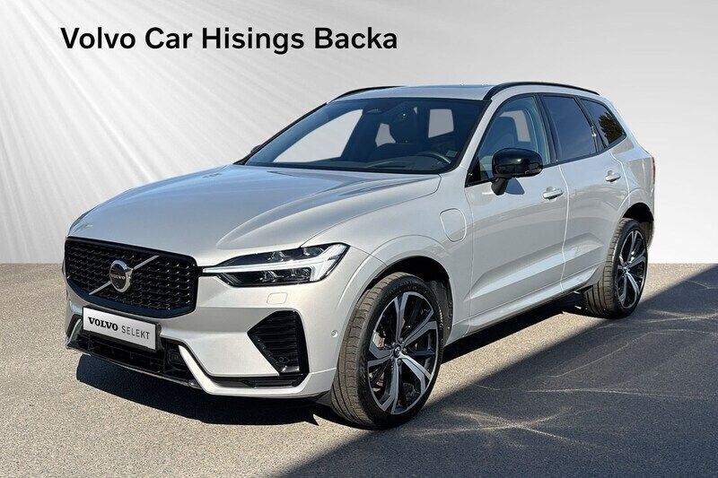 Silver Begagnad 2023 Volvo XC60 Ultimate SUV | 604 900 kr (Dyr) - Bild 1/2