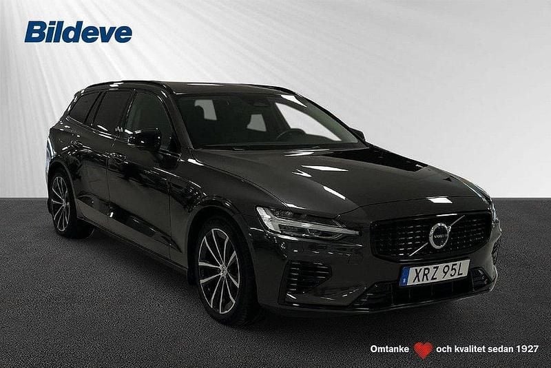 Grå Begagnad 2025 Volvo V60 Plus Kombi | 474 900 kr (Bra pris) - Bild 1/4