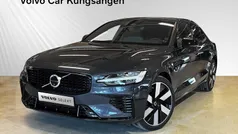 Begagnad 2024 Volvo S60 Plus Sedan | 499 900 kr (Marknadspris)