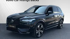Svart Begagnad 2021 Volvo XC90 SUV | 619 900 kr (Marknadspris)
