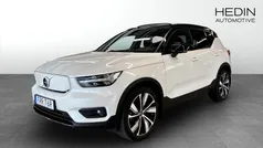 Begagnad 2020 Volvo XC40 SUV | 279 900 kr (Marknadspris)