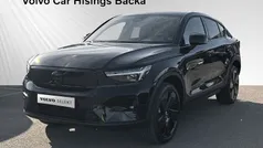 Svart Ny 2024 Volvo EC40 Performance SUV | 564 900 kr (Marknadspris)