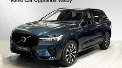 Mörkblå Begagnad 2023 Volvo XC60 Plus SUV | 519 900 kr (Lite dyr)