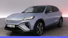 Blå Begagnad 2022 MG Marvel R Performance SUV | 288 900 kr (Marknadspris)