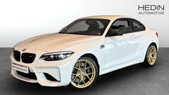 Begagnad 2017 BMW M2 Sportkupé | 448 700 kr (Marknadspris)