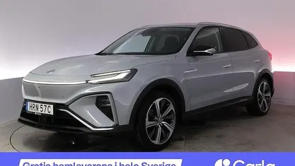 Grå Begagnad 2022 MG Marvel R Luxury SUV | 256 900 kr (Marknadspris)
