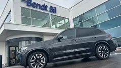 Grå Begagnad 2022 BMW iX3 M Sport SUV | 499 500 kr (Superpris)