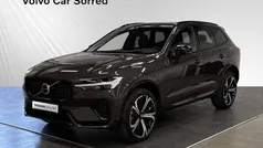 Grå Begagnad 2021 Volvo XC60 R-Design Pro SUV | 514 900 kr (Marknadspris)