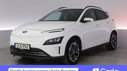 Vit Begagnad 2022 Hyundai Kona Essential SUV | 177 900 kr (Marknadspris)