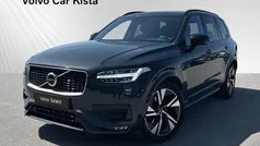 Grå Begagnad 2020 Volvo XC90 R-Design SUV | 519 900 kr (Marknadspris)