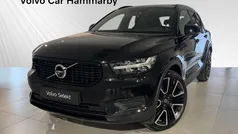Begagnad 2021 Volvo XC40 SUV | 378 000 kr (Marknadspris)