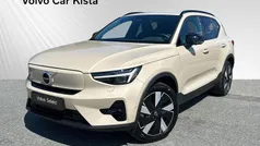 Begagnad 2024 Volvo XC40 Performance SUV | 509 900 kr (Marknadspris)