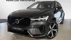 Grå Begagnad 2022 Volvo XC60 SUV | 519 000 kr (Marknadspris)